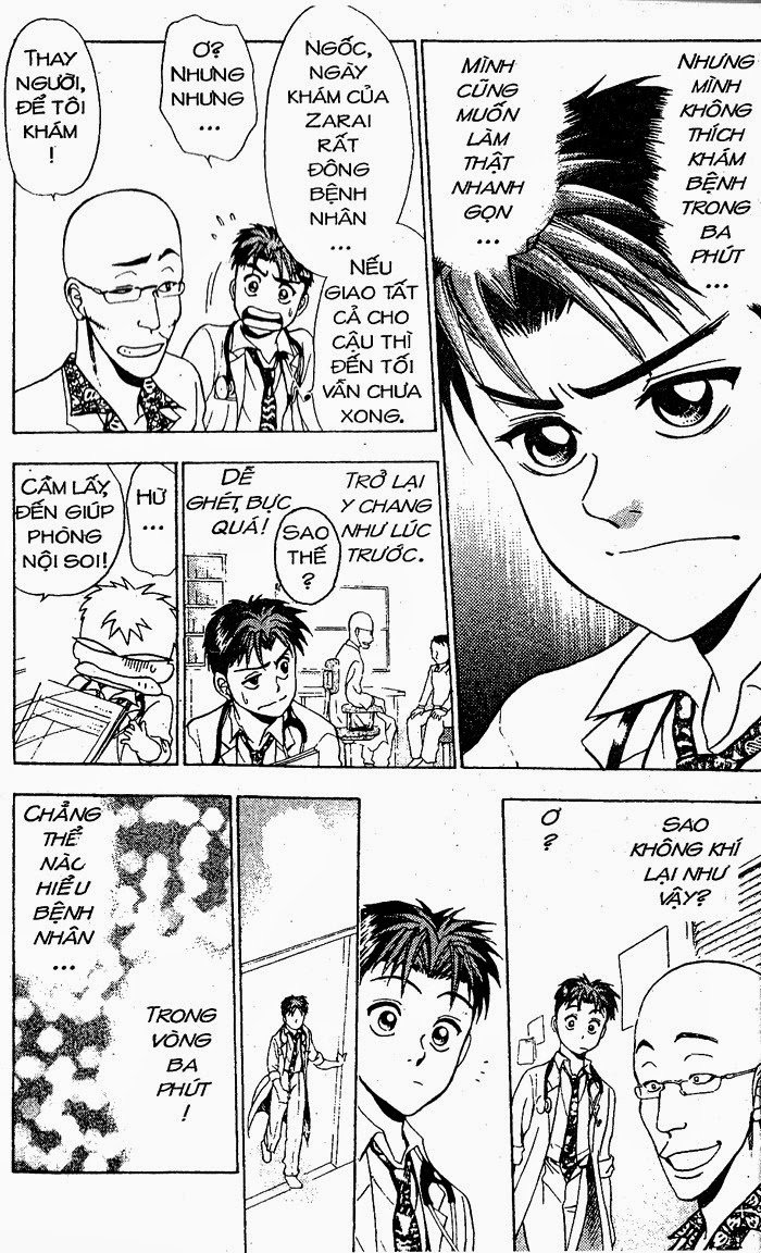 Bàn Tay Thần Sầu Teru Chapter 23 - Trang 2