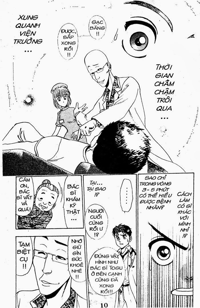 Bàn Tay Thần Sầu Teru Chapter 23 - Trang 2