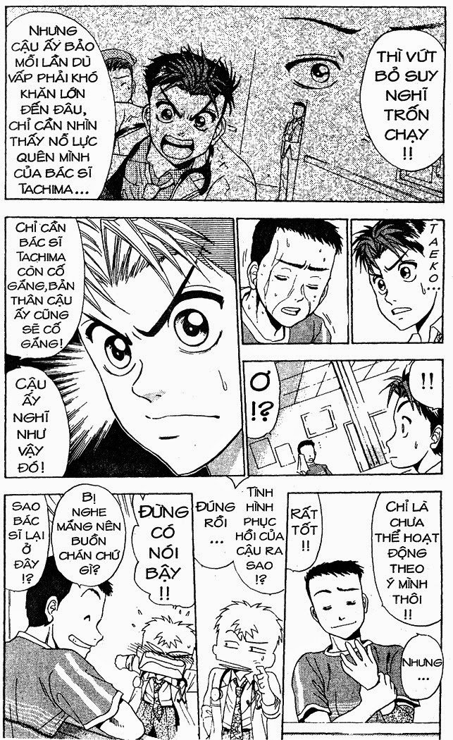 Bàn Tay Thần Sầu Teru Chapter 24 - Trang 2