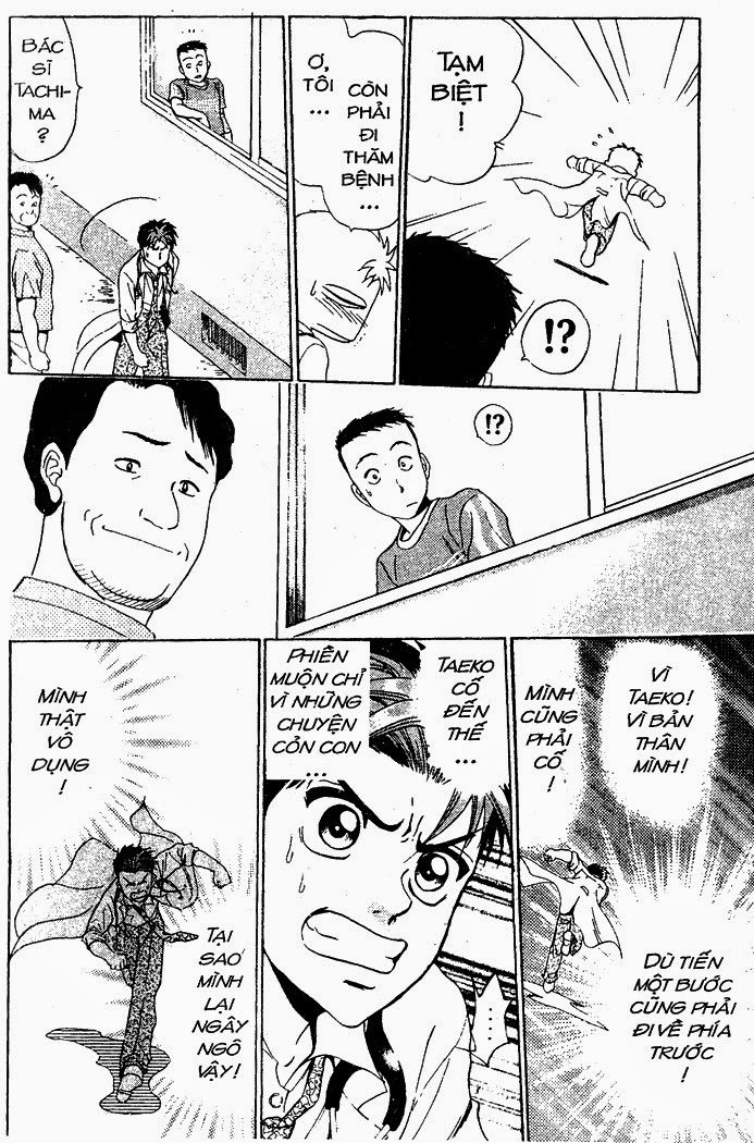 Bàn Tay Thần Sầu Teru Chapter 24 - Trang 2