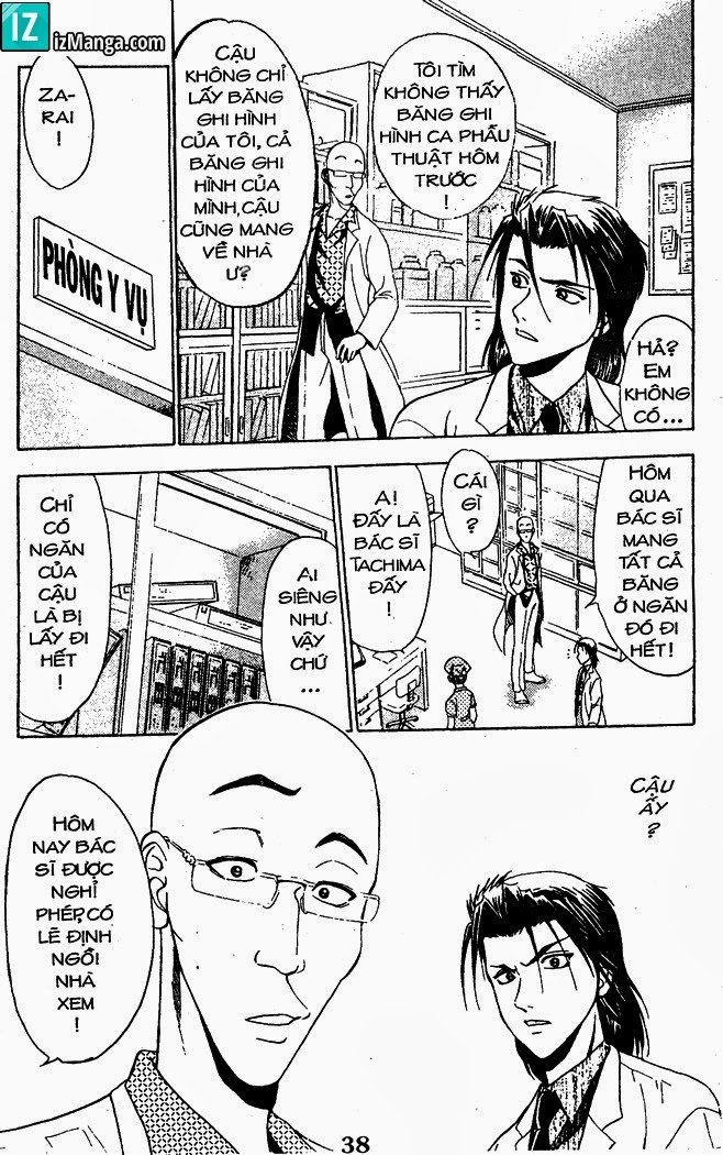 Bàn Tay Thần Sầu Teru Chapter 24 - Trang 2