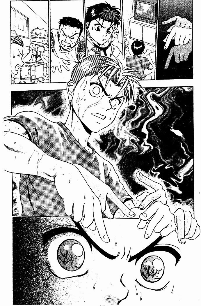 Bàn Tay Thần Sầu Teru Chapter 24 - Trang 2