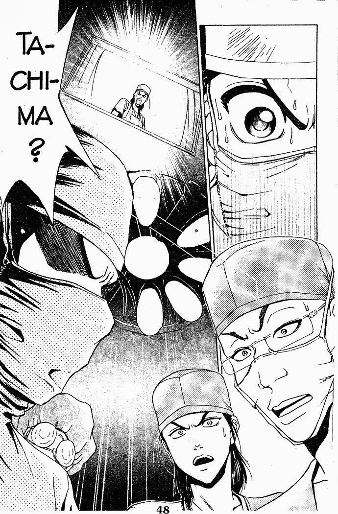 Bàn Tay Thần Sầu Teru Chapter 24 - Trang 2