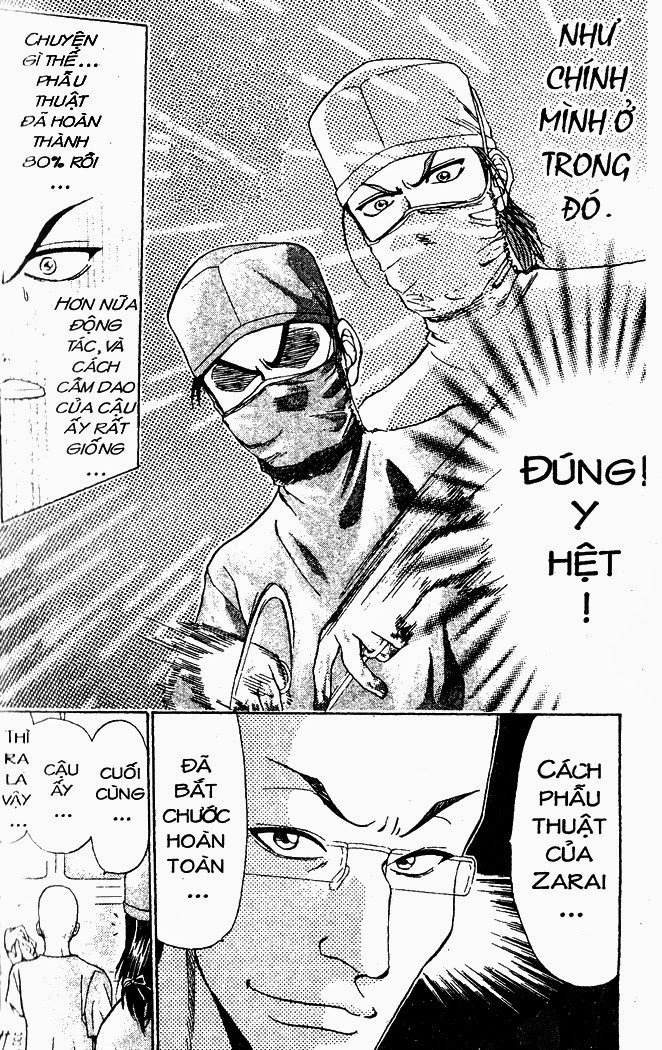 Bàn Tay Thần Sầu Teru Chapter 24 - Trang 2