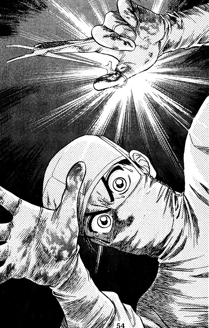 Bàn Tay Thần Sầu Teru Chapter 24 - Trang 2