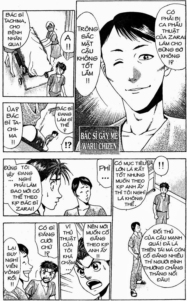 Bàn Tay Thần Sầu Teru Chapter 24 - Trang 2