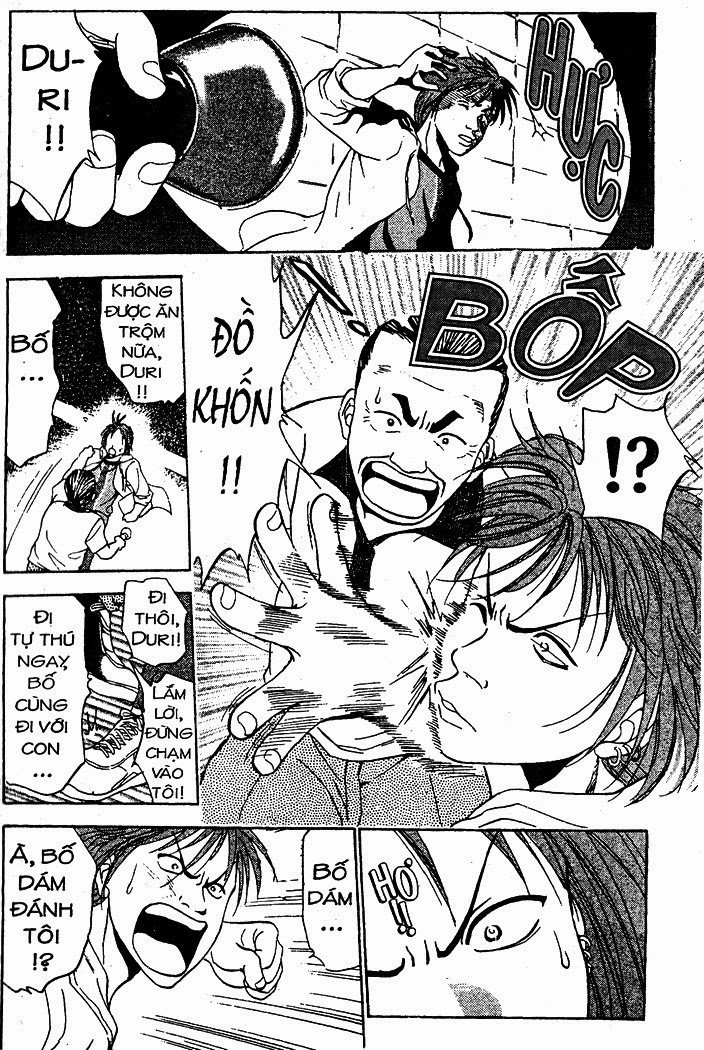 Bàn Tay Thần Sầu Teru Chapter 25 - Trang 2