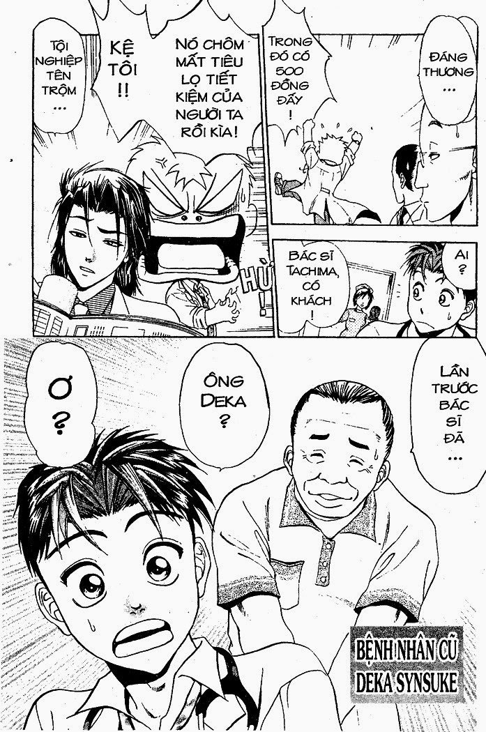 Bàn Tay Thần Sầu Teru Chapter 25 - Trang 2