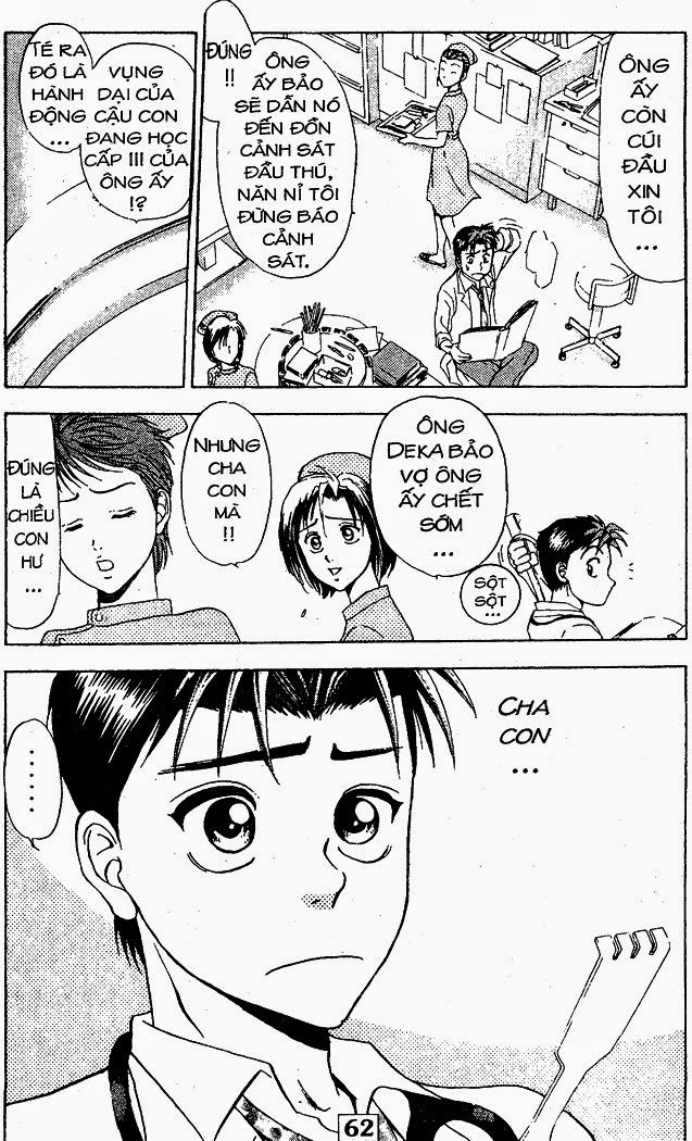 Bàn Tay Thần Sầu Teru Chapter 25 - Trang 2