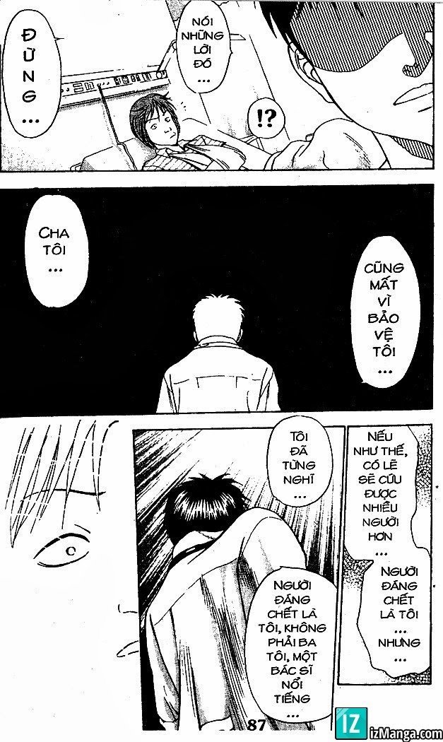 Bàn Tay Thần Sầu Teru Chapter 26 - Trang 2