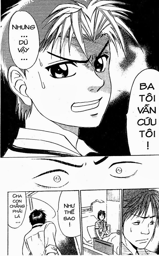 Bàn Tay Thần Sầu Teru Chapter 26 - Trang 2