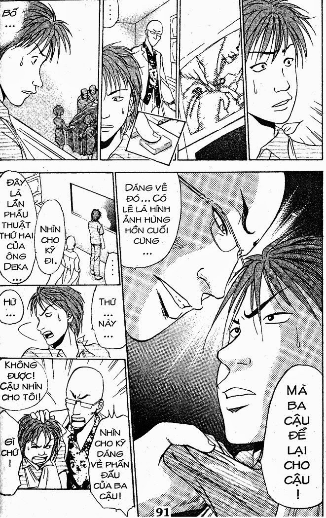 Bàn Tay Thần Sầu Teru Chapter 26 - Trang 2