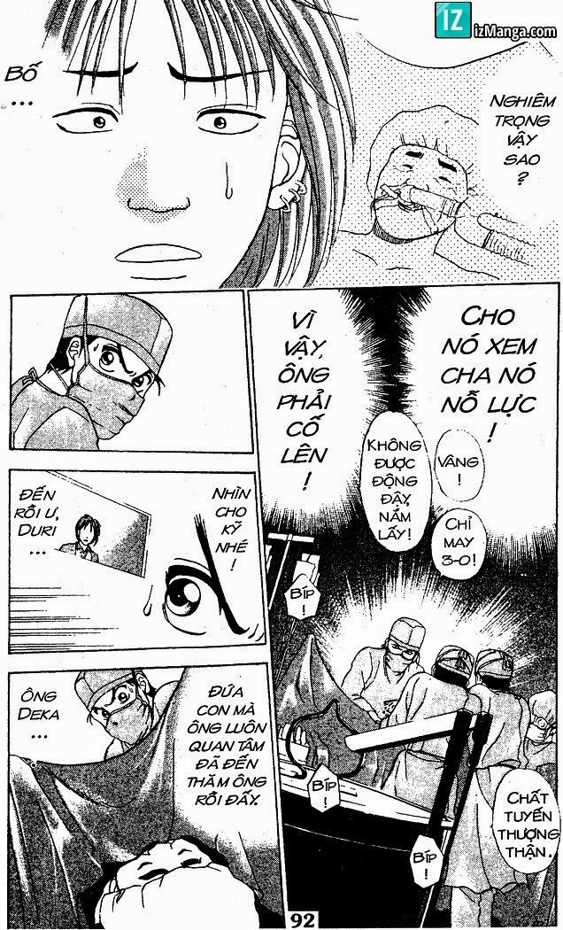 Bàn Tay Thần Sầu Teru Chapter 26 - Trang 2