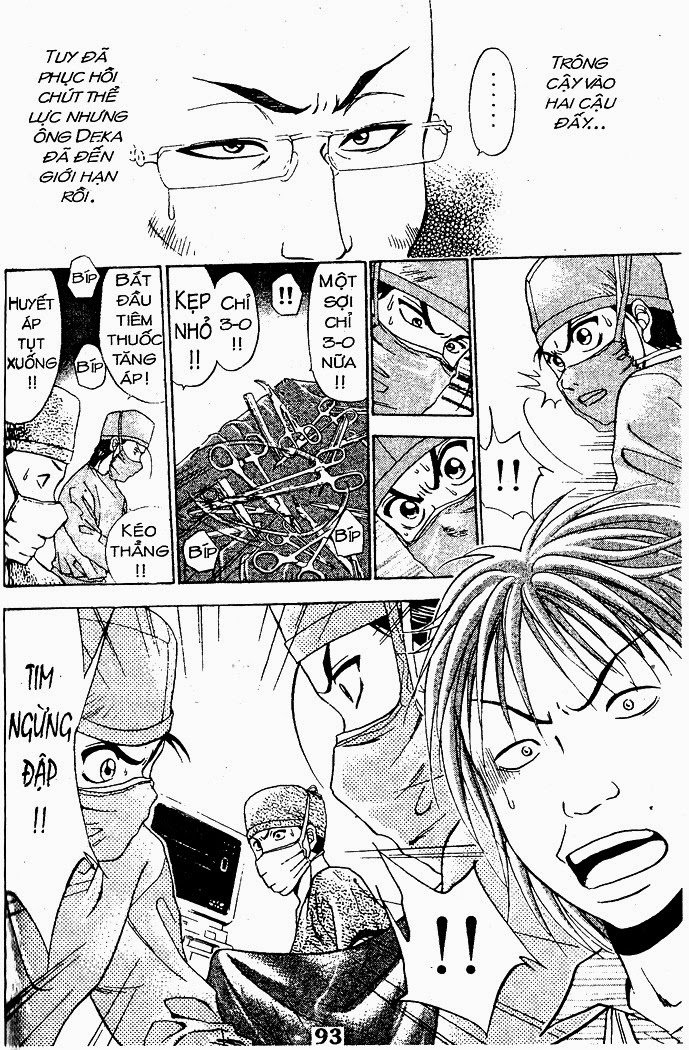 Bàn Tay Thần Sầu Teru Chapter 26 - Trang 2