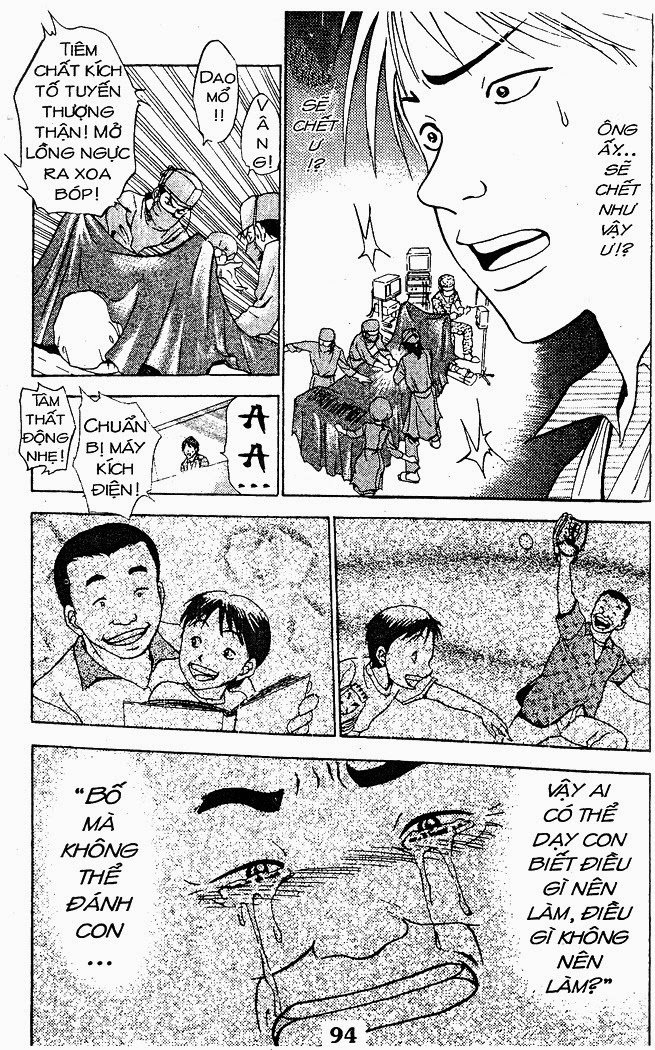 Bàn Tay Thần Sầu Teru Chapter 26 - Trang 2