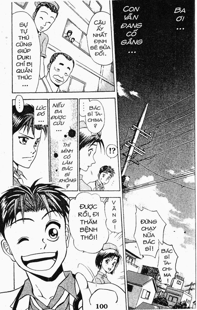 Bàn Tay Thần Sầu Teru Chapter 26 - Trang 2