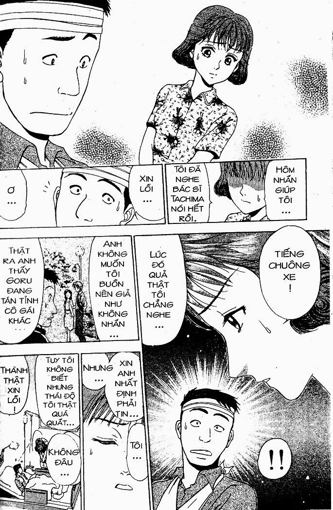 Bàn Tay Thần Sầu Teru Chapter 27 - Trang 2