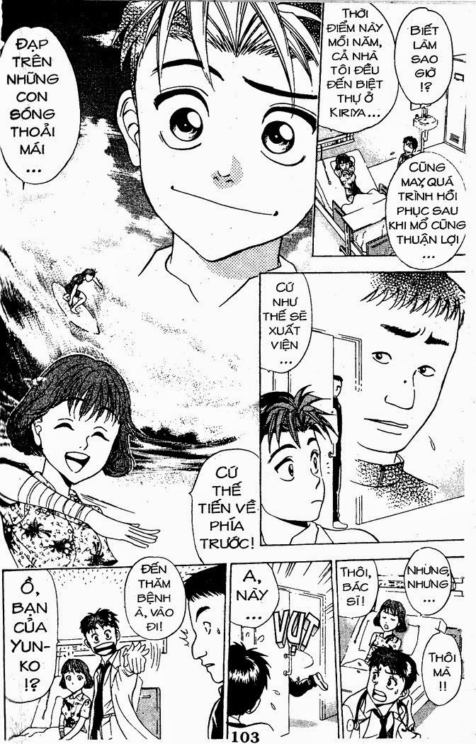 Bàn Tay Thần Sầu Teru Chapter 27 - Trang 2