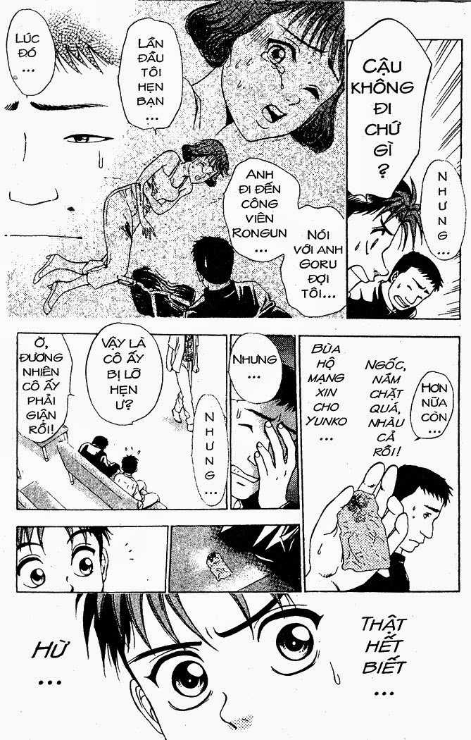 Bàn Tay Thần Sầu Teru Chapter 27 - Trang 2