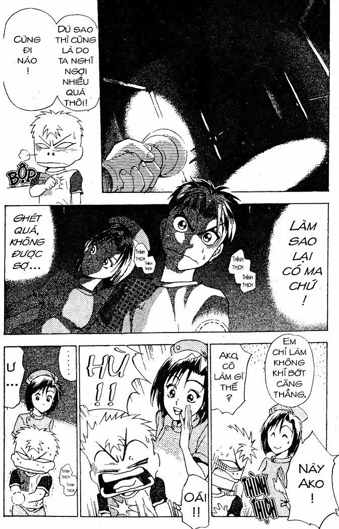 Bàn Tay Thần Sầu Teru Chapter 28 - Trang 2