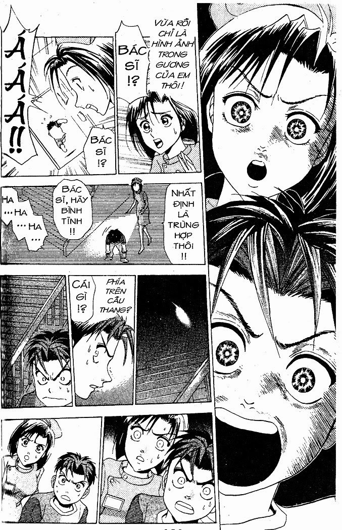 Bàn Tay Thần Sầu Teru Chapter 28 - Trang 2