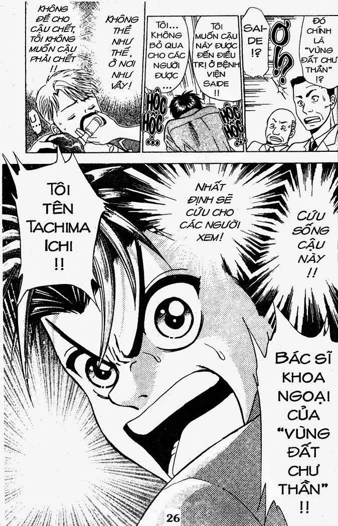 Bàn Tay Thần Sầu Teru Chapter 29 - Trang 2