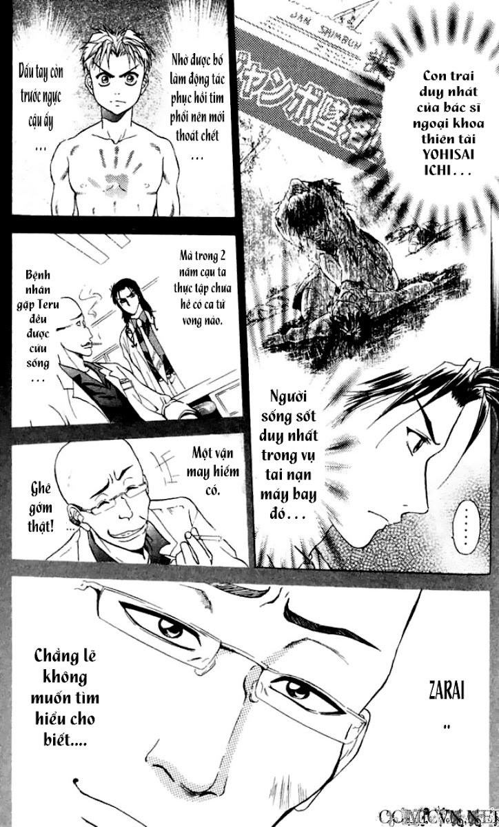 Bàn Tay Thần Sầu Teru Chapter 3 - Trang 2