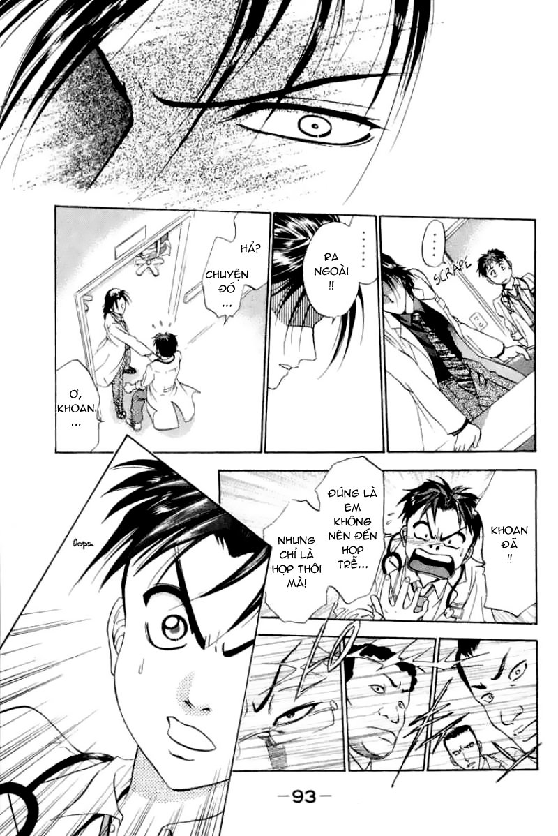 Bàn Tay Thần Sầu Teru Chapter 3 - Trang 2