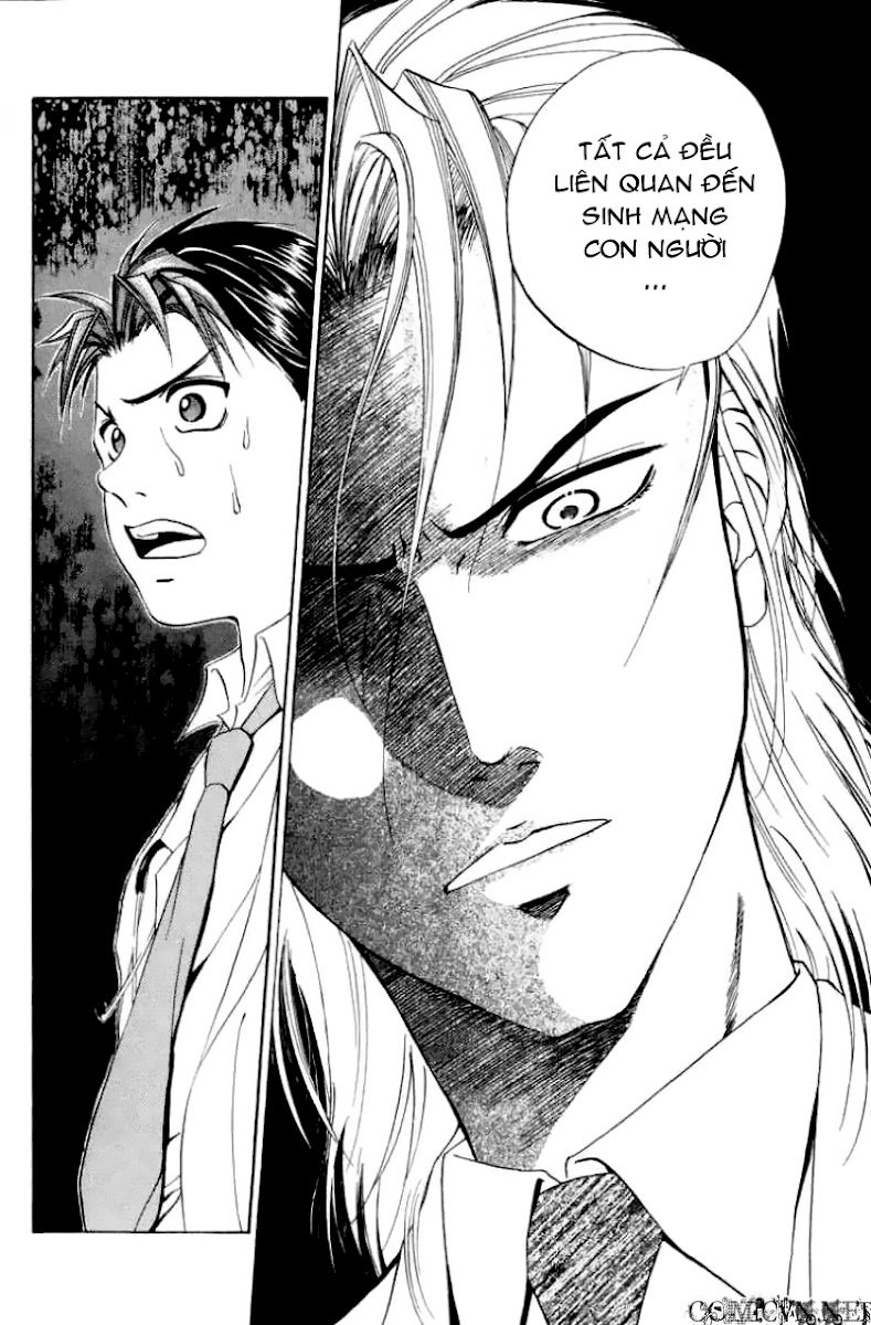 Bàn Tay Thần Sầu Teru Chapter 3 - Trang 2