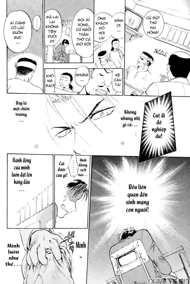 Bàn Tay Thần Sầu Teru Chapter 3 - Trang 2