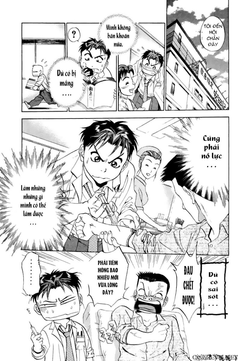 Bàn Tay Thần Sầu Teru Chapter 3 - Trang 2