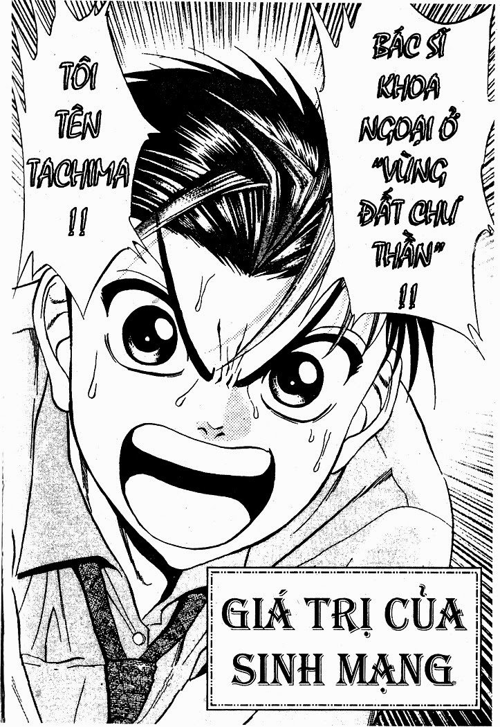 Bàn Tay Thần Sầu Teru Chapter 30 - Trang 2