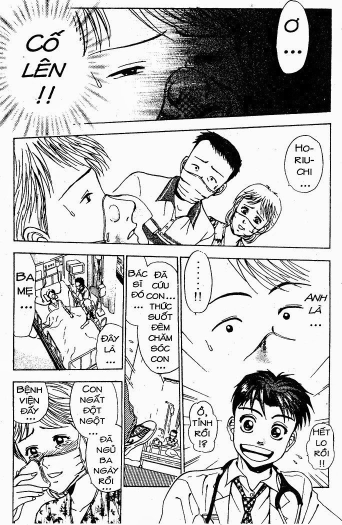 Bàn Tay Thần Sầu Teru Chapter 30 - Trang 2