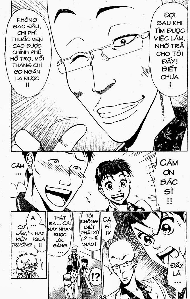 Bàn Tay Thần Sầu Teru Chapter 30 - Trang 2