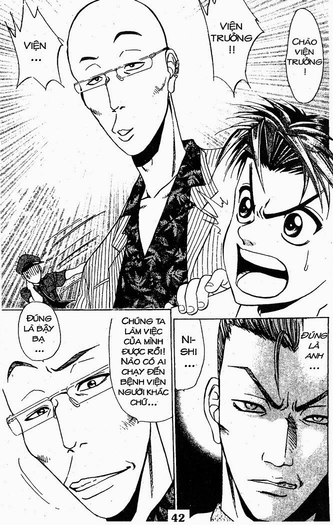 Bàn Tay Thần Sầu Teru Chapter 30 - Trang 2