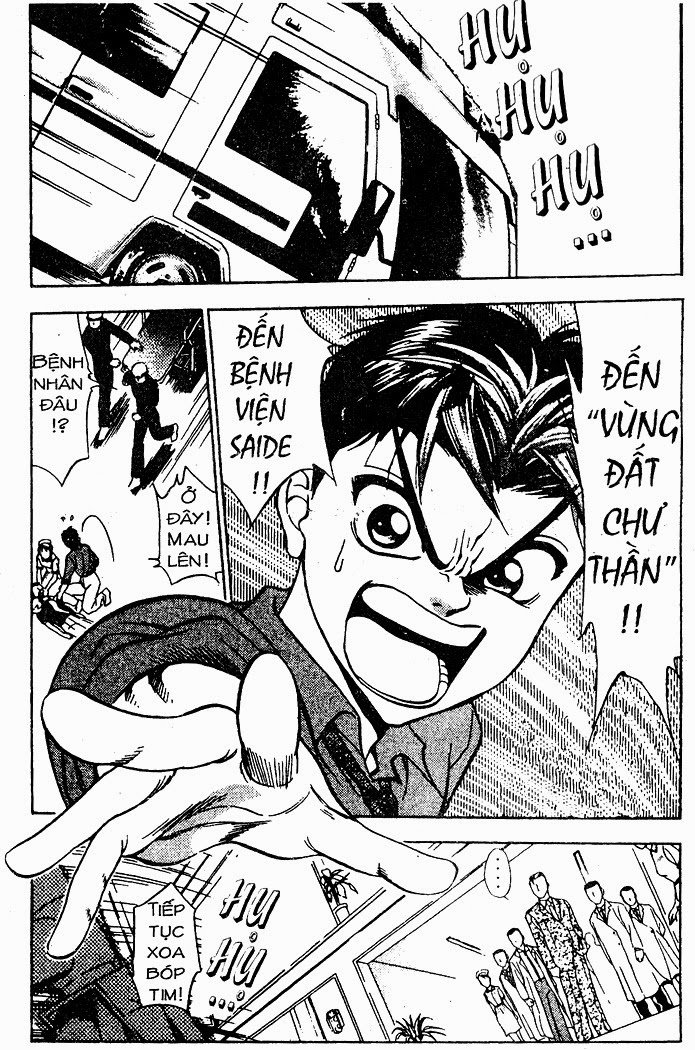 Bàn Tay Thần Sầu Teru Chapter 30 - Trang 2