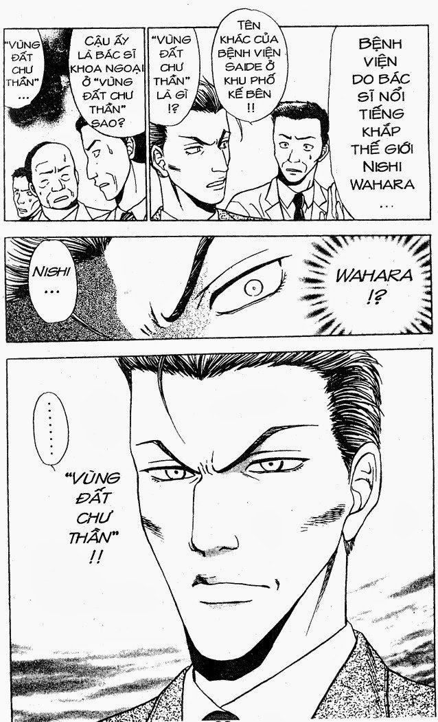 Bàn Tay Thần Sầu Teru Chapter 30 - Trang 2