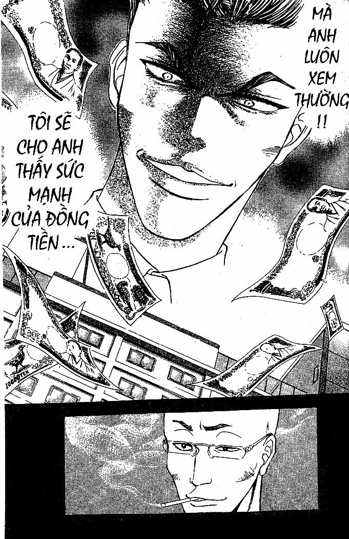 Bàn Tay Thần Sầu Teru Chapter 31 - Trang 2