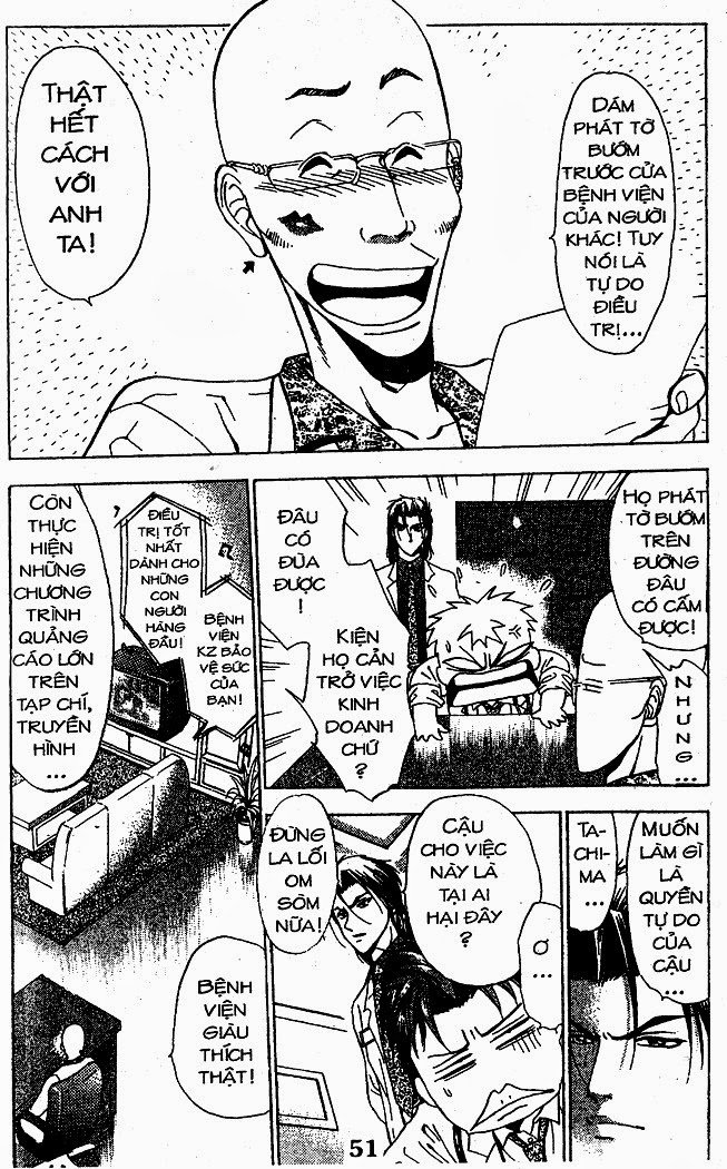 Bàn Tay Thần Sầu Teru Chapter 31 - Trang 2