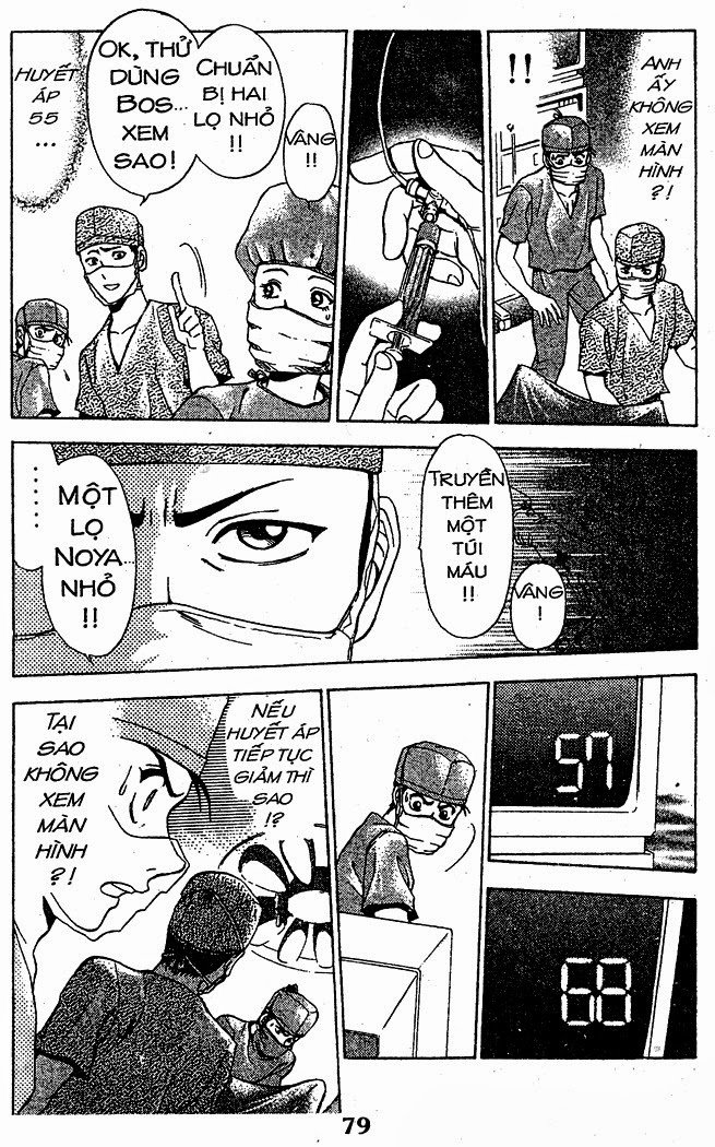 Bàn Tay Thần Sầu Teru Chapter 32 - Trang 2