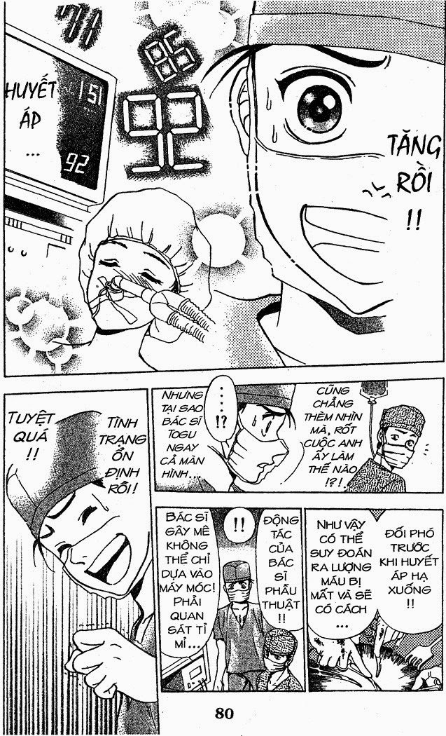 Bàn Tay Thần Sầu Teru Chapter 32 - Trang 2