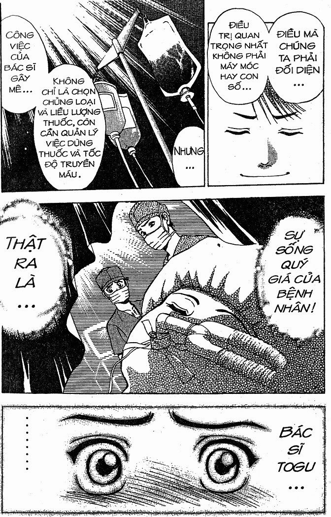 Bàn Tay Thần Sầu Teru Chapter 32 - Trang 2