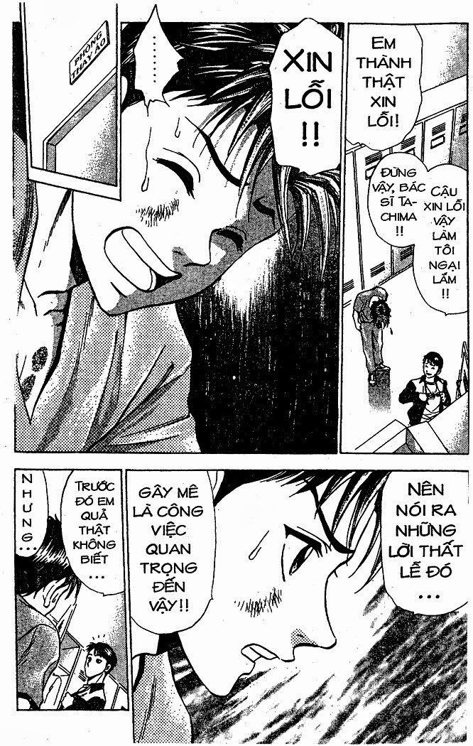 Bàn Tay Thần Sầu Teru Chapter 32 - Trang 2