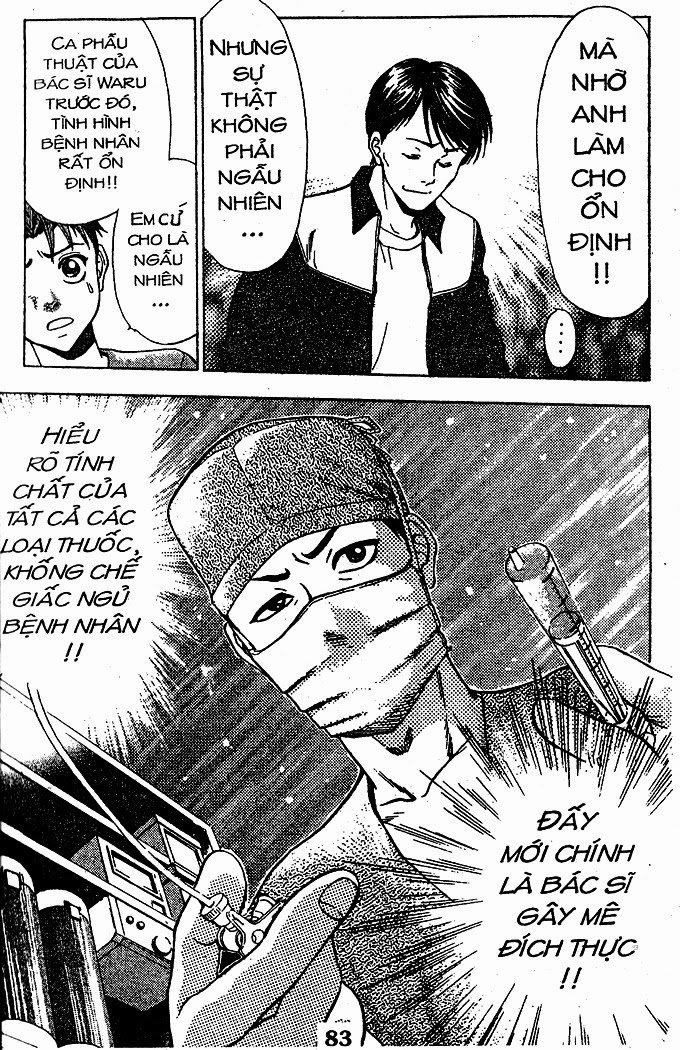 Bàn Tay Thần Sầu Teru Chapter 32 - Trang 2