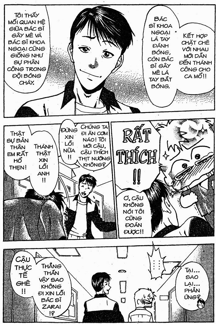 Bàn Tay Thần Sầu Teru Chapter 32 - Trang 2