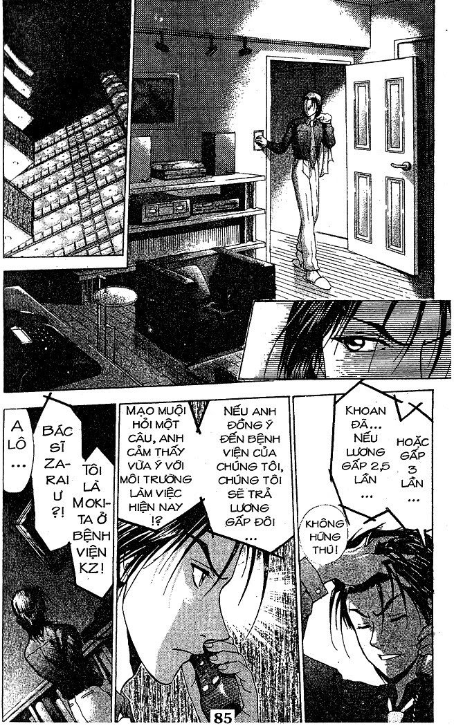 Bàn Tay Thần Sầu Teru Chapter 32 - Trang 2