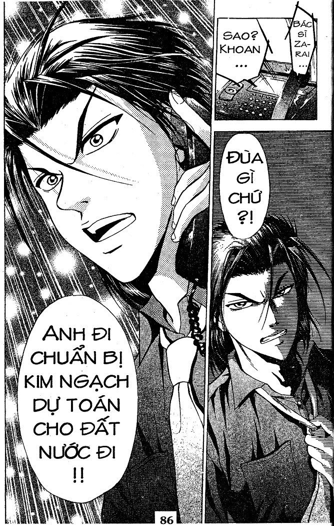 Bàn Tay Thần Sầu Teru Chapter 32 - Trang 2