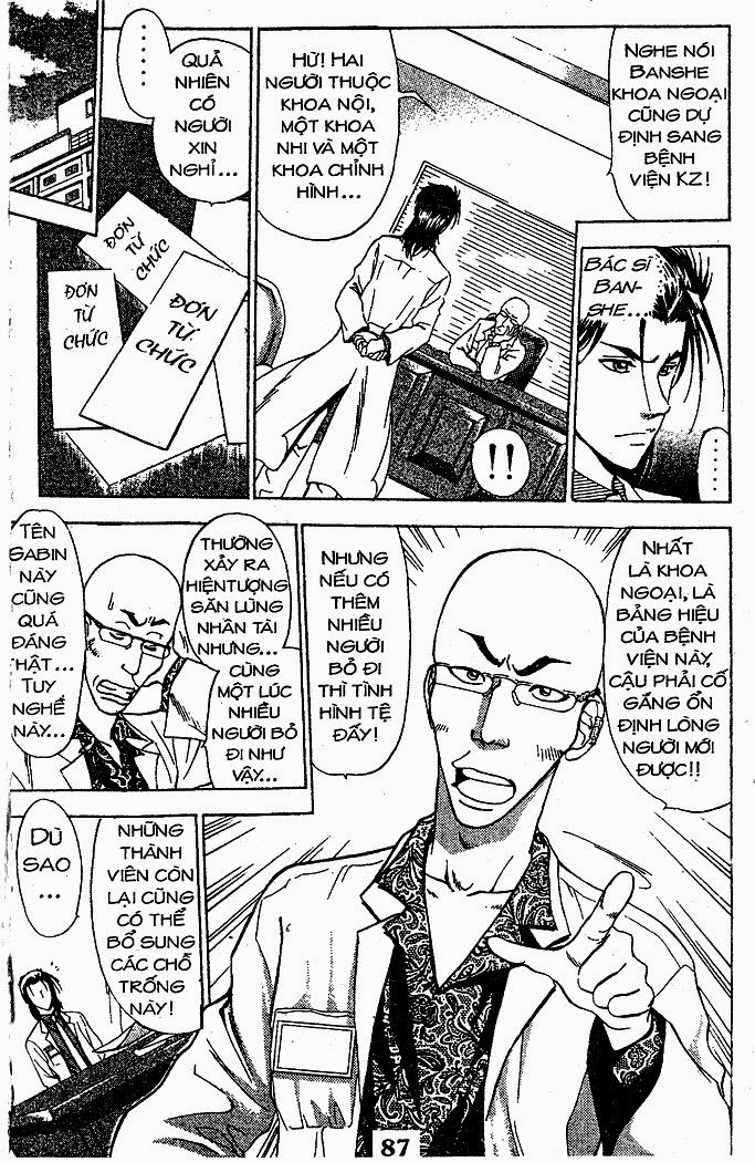 Bàn Tay Thần Sầu Teru Chapter 32 - Trang 2