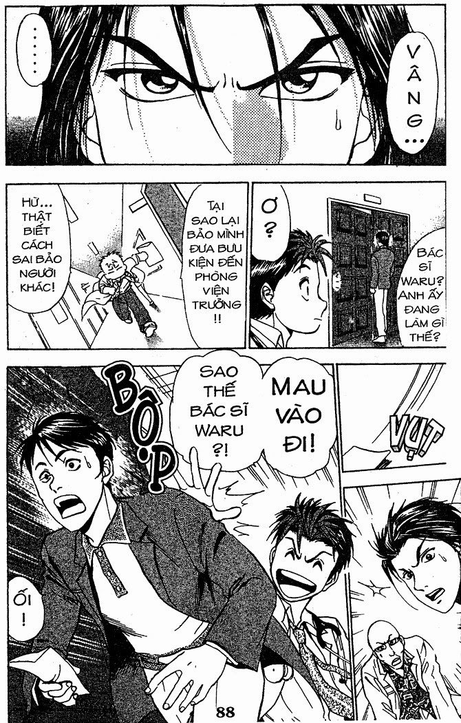 Bàn Tay Thần Sầu Teru Chapter 32 - Trang 2