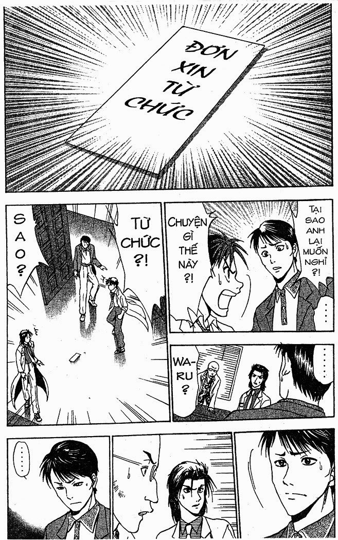 Bàn Tay Thần Sầu Teru Chapter 32 - Trang 2